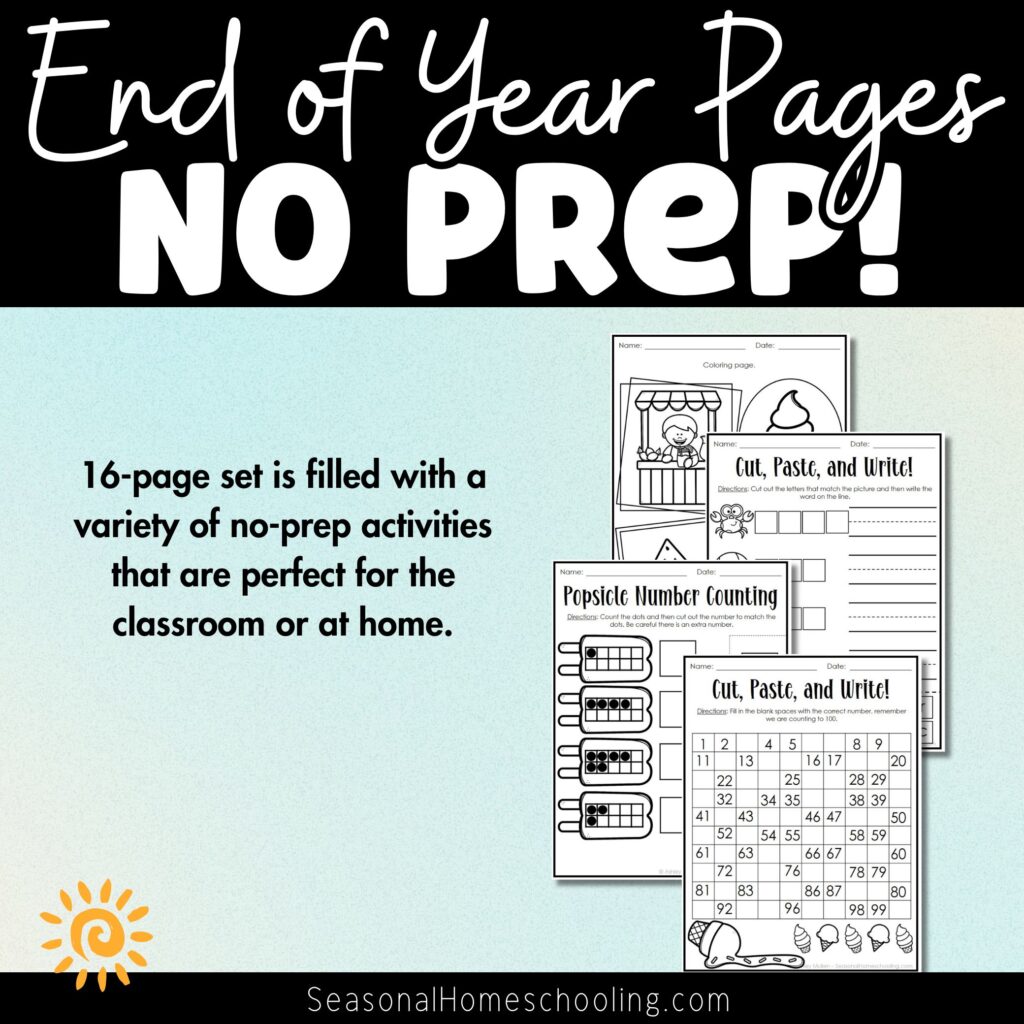 Summer - End of Year Activity Pages samples of pages