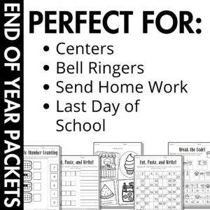 Summer - End of Year Activity Pages samples of pages