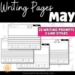 May Writing Prompts | Spring Journal Pages | End of Year Writing Activities