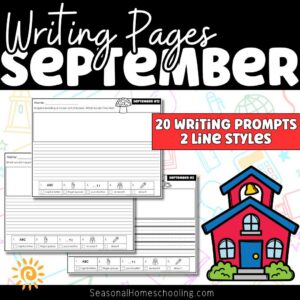 September Writing Prompts | Back to School Journal Pages | Fall Writing